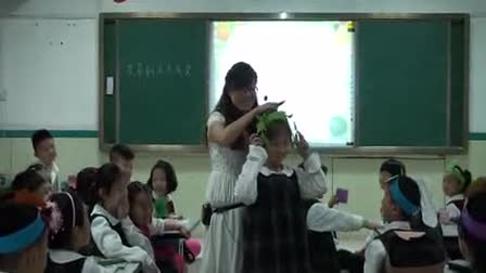湖北省教研室2013年小学品德优质课竞赛《花草树木点头笑》