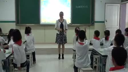 湖北省教研室2013年小学品德优质课竞赛《我的眼睛明又亮》