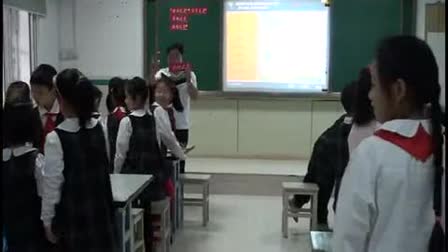湖北省教研室2013年小学品德优质课竞赛《向别人学习》