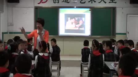湖北省教研室2013年小学品德优质课竞赛《老吾老以及人之老》