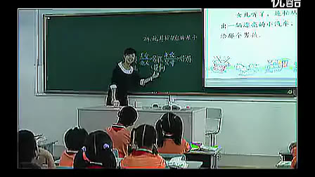 《玩具柜台前的孩子》人教版小学语文二年级下册优质课视频_黄志红