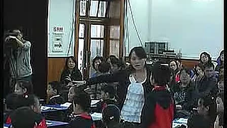 上海优秀青年教师课堂教学展评【何超英、陈琰雯】想别人没想到的