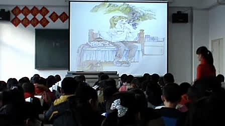 《乌塔》小学语文四年级上册优质课视频
