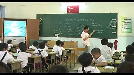 《万以内的加法和减法（一）》(两位数加减两位数（口算）)人教版小学数学二年级下册优质课视频-李君宇