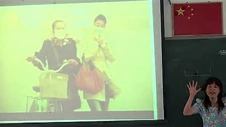 《数学广角》(第一课时课堂录像)人教版小学数学四年级下册优质课视频-吴时辉