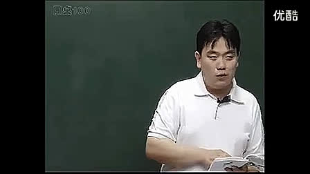 《在山的那边》人教版初中语文七年级上册优质课堂实录视频
