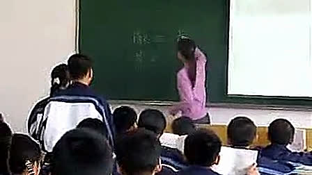 《秋天》人教版初中语文七年级上册优质课视频-马李密