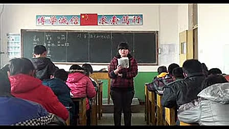 黄骅《盲孩子和他的影子》人教版初中语文七年级上册优质课视频