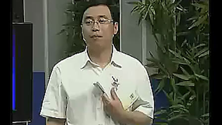 《风筝》（一）人教版初中语文七年级上册优质课视频-研讨示范课