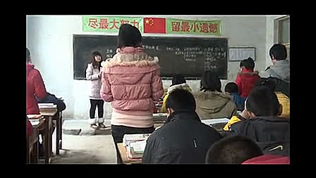 《皇帝的新装》人教版初中语文七年级上册优质课视频-刘璐