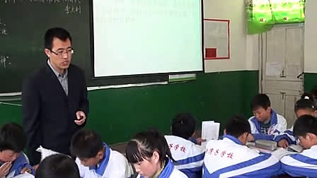 《艰难的国运与雄健的国民》人教版初中语文七年级下册优质课视频