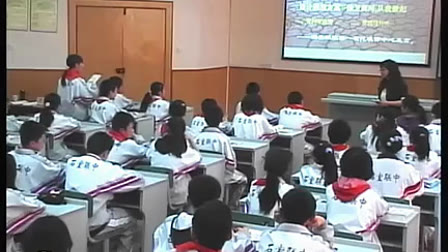 《黄河，母亲河》人教版初中语文七年级下册优质课视频