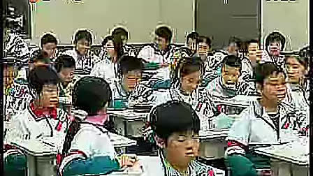 《阿长与山海经》人教版初中语文八年级上册优质课视频