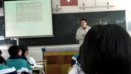 《说“屏”》人教版初中语文八年级上册优质课视频