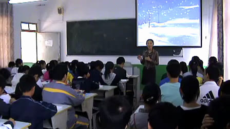 《沁园春雪》人教版初中语文九年级上册优质课视频