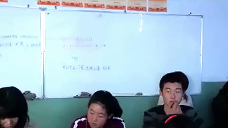 《故乡》人教版初中语文九年级上册优质课视频