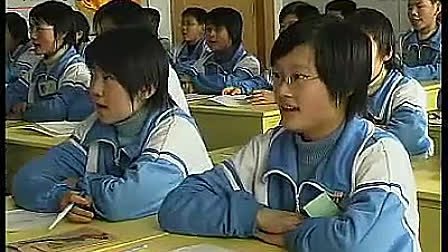 《沁园春·雪》人教版初中语文九年级上册优质课视频