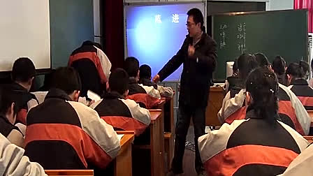 《范进中举》人教版初中语文九年级上册安徽优质课大赛-周建平老师