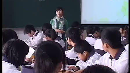高清视频《谈生命》人教版初中语文九年级下册优质课-邓小蓉