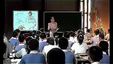 《曹刿论战》人教版初中语文九年级下册优质课视频_林周生