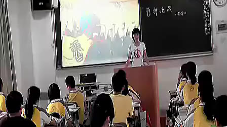 《曹刿论战》人教版初中语文九年级下册优质课视频_张老师