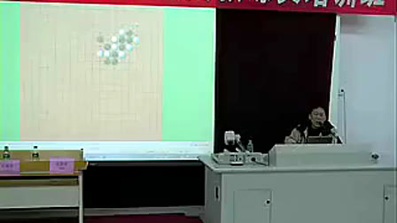 《平面直角坐标系》人教版初中数学七年级下册优质课视频-陈荣南
