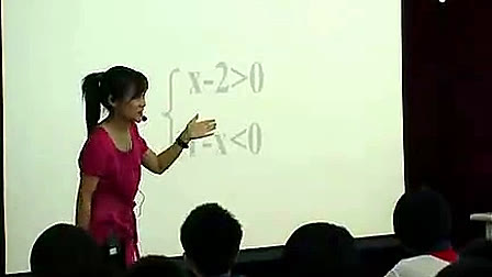 《一元一次不等式组》人教版初中数学七年级下册优质课视频_廖老师