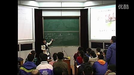 高清视频《勾股定理的逆定理》人教版初中数学八年级下册优质课视频-杨孔兰