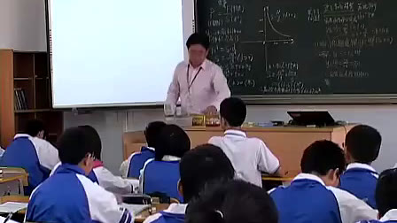 《实际问题与反比例函数》初二数学广东名师课堂教学展示视频