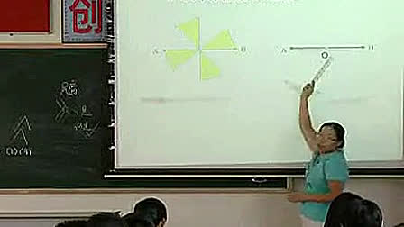 《中心对称图形》人教版初中数学九年级上册优质课视频_陈老师