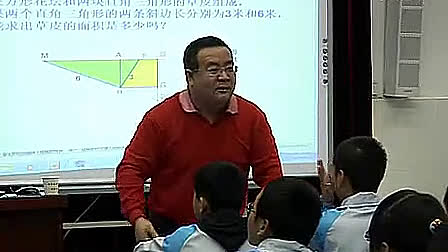 《图形的旋转》人教版初中数学九年级上册电子白板优质课_王老师例