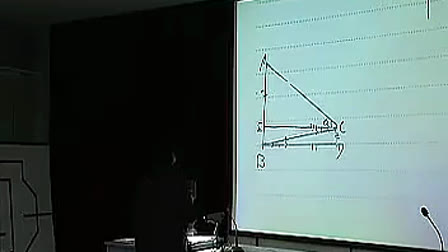 《解直角三角形的应用》人教版初中数学九年级下册优质课视频_程海兰