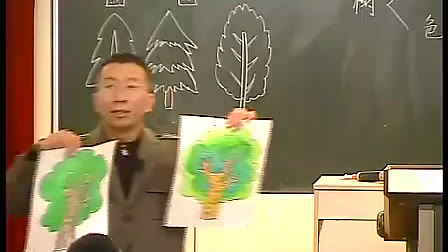 三年级美术优质课视频《家乡的山林》岭南版_王老师