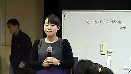 《父母与孩子之间的爱》湖北省高中语文优质课大赛一等奖课堂实录视频