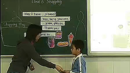 《Shopping》小学二年级英语优质课视频-王老师