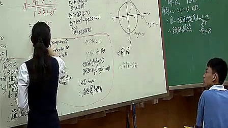 《直线与圆的位置关系》高一数学优质课视频-彭杉
