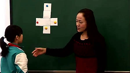 《长方体、正方体的展开图》苏教版小学六年级数学上册优质课视频