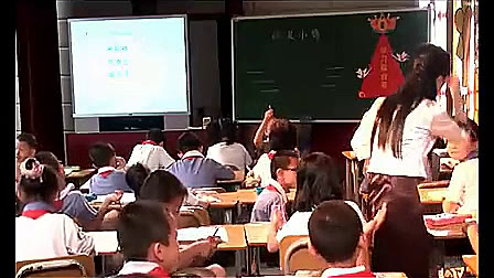 《丑小鸭》小学语文三年级优质课堂实录-福安学校
