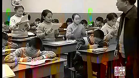 《吃西瓜》语文优质课视频-张化万