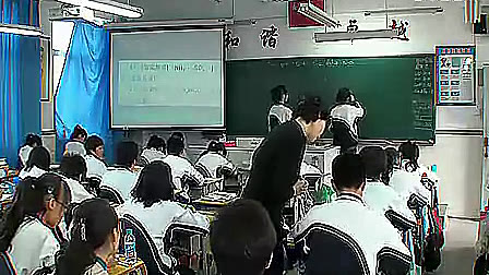 化学式计算 - 优质课公开课视频专辑