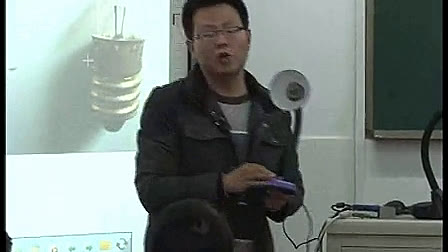 《欧姆定律》初中物理电子白板优质课-王旭志