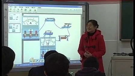 《欧姆定律》初中物理电子白板优质课-郭志涵