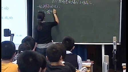《物体是由大量分子组成的》（四）-2013年江苏省高中物理优质课评比
