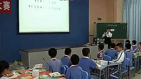 《体积单位换算》北师大版小学数学六年级优质课视频-孙老师