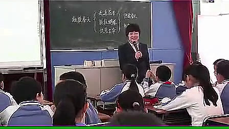 《触摸春天》人教版小学语文四年级优质课视频-王老师