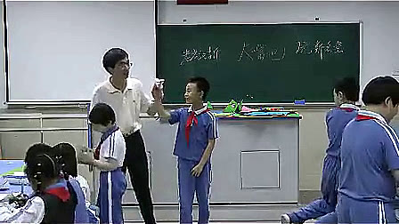 《大嘴巴纸玩偶》小学美术三年级优质课视频