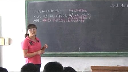 《等差数列》数学优质课视频-李艳玲