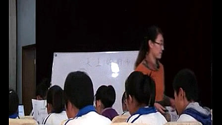 《天上的街市》人教版初中语文优质课堂实录视频-山东省