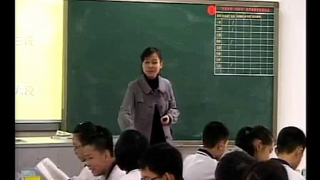 《木兰诗》人教版初中语文七年级下册优质课堂实录视频-高效课堂