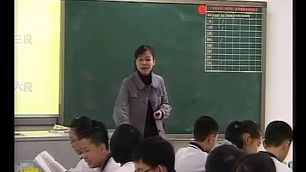 《木兰诗》人教版初中语文七年级下册优质课-胡旬